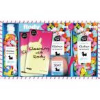 roti кухня моющее средство ... подарок R-15YZ | рождение внутри праздник ответ .. приветствие переезд . праздник. . упаковка бесплатный перемещение приветствие товар переезд приветствие товар подарок 