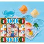 . вода .. способ лето .RG-30V | подарок на Bon Festival лето подарок желе подарок комплект модный. . упаковка бесплатный внутри праздник . ответ подарок . средний изначальный ..