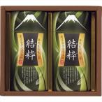  Shizuoka choice tea ..YKS-25. . упаковка бесплатный Shizuoka чай подарок комплект .. товар подарок .... чай ... поминальная служба ответ .. вернуть 