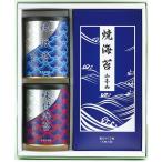 山本山 海苔詰合せ YN-303 | のし包装無料 海苔 詰め合わせ ギフト セット 贈答品 プレゼント お供え 法事 お返し 内祝 香典返し 高級のり 詰め合わせ