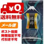  Shizuoka производство глубокий .. чай .. сверху . чай 100g максимально высокий золотой . выигрыш чай . бесплатная доставка почтовая отправка день доставки час указание не возможно * наложенный платеж не возможно 