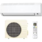 ダイキン ルームエアコン S224ATES-W 6畳用 ホワイト  Eシリーズ 壁掛形 2024年モデル