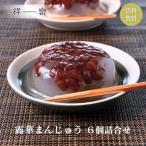 подарок на Bon Festival подарок лето подарок . кондитерские изделия .. manju 6 шт ... Nara .. Hokkaido производство маленький бобы .... внутри праздник обычная температура ..