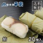  подарок по случаю конца года подарок подарок хурма. лист суши хурма. лист .. flat ..20 штук ... суши .. для дерево в коробке ваш заказ рука земля производство . праздник 