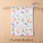 Yahoo! Yahoo!ショッピング(ヤフー ショッピング)ギフト 奈良交通バス きんちゃく 奈良土産 雑貨 花柄 かわいい おしゃれ 人気