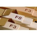  парусина для дерево рамка-оправа 6 номер . материал [F*P*M*S] из выберите пожалуйста.[ живопись маслом живопись масляными красками . дерево рамка-оправа парусина рамка-оправа стретчер ]kre солнечный Japan 