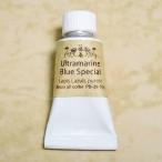 ウルトラマリンブルースペシャル[瑠璃] 