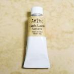 ウルトラマリンブルースペシャル[瑠璃] 