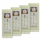  небо .... вермишель 200g×4 пачка ( круг порез .| маленький лапша ) | Nara магазин ( кошка pohs отправка )