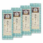 .. вермишель 200g×4 пачка ( круг порез .| маленький лапша ) | Nara магазин много . вода .. лапша ( кошка pohs отправка )