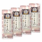  Sakura вермишель 200g×4 пачка ( круг порез .| маленький лапша ) | Nara магазин ( кошка pohs отправка )