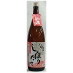 商品画像3