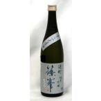  тысяч плата sake структура .. дзюнмаи сакэ сакэ гиндзё самец блок .. один огонь . sake 720ml