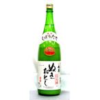 商品画像2