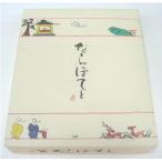 [ Nara ...] если ...6 штук 