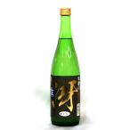 百楽門特別純米冴＋１５７２０ｍｌ２...