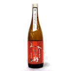 奈良県の地酒・日本酒