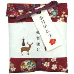 [ Nara земля производство ] Nara ограничение Отядзукэ слива 4g×2 пакет слива чай ..