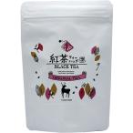 [ Nara ...] Nara Yamato . черный чай чайный пакетик 8 пакет входить 