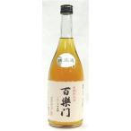 葛城酒造百楽門１９８７年醸造古酒７...