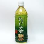 ＪＡ大和茶ドリンク　