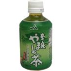 ＪＡ大和茶ドリンク　