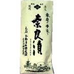 商品画像3