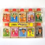 [ Nara земля производство ] только .. kun Delica соль 