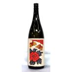  Nara весна день гора sake структура ( старый . дерево sake структура )... бабочка Hanabuta .. sake ( слива ) 1.8L