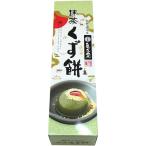 [ Nara ...] Yoshino книга@. ввод зеленый чай .. моти 3 штук 