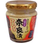 [ Nara ...] Nara .mayomayo190gtarutaru соус dip соус Nara ... Nara земля производство Nara. сувенир Nara .
