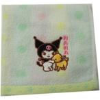 [ Nara ...] черный mi Chan точка полотенце для рук ( белый )