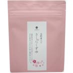 [ Nara ...] Yoshida магазин Sakura ...