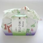 [ Nara земля производство ] Yoshida магазин . варабимоти furoshiki 2 штук 