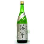 商品画像2