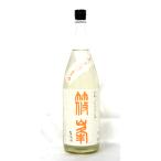 {12 месяц 11 день примерно поступление предположительно } тысяч плата sake структура ...... нет .. сырой . sake 2025 год 12 месяц . структура 1.8L( необходимо рефрижератор товар.. прохладный рейс . выберите )