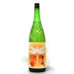 豊澤酒造純米吟醸朱乃蜻蛉１．８Ｌ