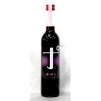  слива .. красный pon500ml