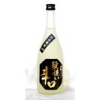 山鶴