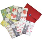 友禅染 白雪ふきん　白雪友禅ふきん　フルーツ柄5枚セット ギフト用赤色小袋・ロゴシール付き( いちご・レモン・パイナップル・葡萄・さくらんぼ赤)