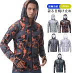  лето спорт одежда UV cut длинный рукав мужской спорт уличный Rush Parker скорость . Rush Guard внешний контакт охлаждающий выгоревший на солнце участок предотвращение одежда -тактный re