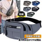  поясная сумка мужской женский смартфон сумка сумка "body" набедренная сумка наклонный .. водоотталкивающий многофункциональный спорт альпинизм бег мотоцикл рыбалка путешествие 