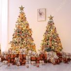 ショッピングツリー クリスマスツリー 雪化粧 北欧 大型 針葉樹 おしゃれ  ドイツトウヒツリー オーナメント飾り クリスマスツリー スリム プレゼント オーナメント付き