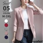  tailored jacket женский жакет весна осень-зима большой размер костюм мама формальный офис простой одноцветный модный 