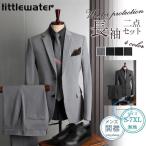  выставить мужской костюм повседневный костюм стрейч осень лето модный 30 плата 40 плата омыватель bru работа ходить на работу офис casual оставаясь дома 