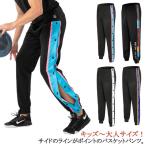  кнопка-застежка Kids длинные брюки баскетбол брюки весна взрослый корзина брюки Junior кромка кнопка мужской длинные брюки боковой кнопка лето автобус 