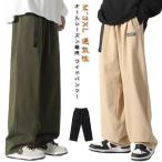  большой размер весна легкий брюки мужской широкий брюки casual свободно большой размер мужской осень одноцветный hakama брюки "дышит" брюки брюки из твила boto