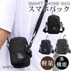  смартфон сумка мужской плечо ремешок kalabina есть плечо сумка ремень сумка наклонный .. мобильный сумка ремень поясница смартфон ключ карта место хранения весна ko-te