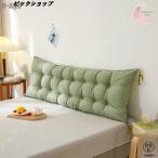  длинный подушка прямоугольный стул подушка стул для подушка лежать на полу коврик лежать на полу подушка стул накладка сиденье "zaisu" living .. сопутствующие товары 