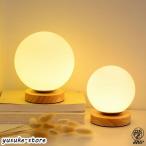  стол лампа настольный светильник месяц свет LED настольный свет мяч лампа лампочка type непрямое освещение прикроватный .. интерьер освещение Северная Европа tere Work День отца подарок 